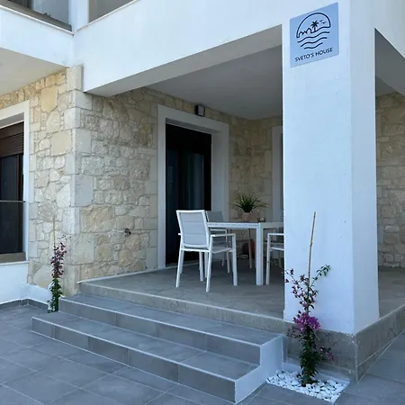 Sveto's House *